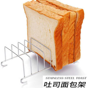 Stainless Steel Toast <b>Rack</b> <b>Oven</b> Safe Dishwasher Safe Bread Holder Baking Tool Kitchen Accessory Silver 765210ab - Product Image 5
