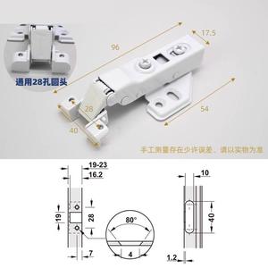 Charnières hydrauliques silencieuses à amortissement pour portes de placards avec cadre en aluminium blanc - Product Image 5