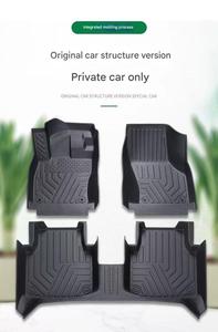 <span class=keywords><strong>Tappetini</strong></span> Auto 5D 3D in TPE per Tutte le Stagioni, Set Completo, Facili da Pulire, Resistenti all'Usura, Progettati per <span class=keywords><strong>Kia</strong></span> <span class=keywords><strong>Sportage</strong></span> - Product Image 6