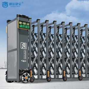 Automatic Sliding Retractable Gate Driveway Design Automatic Retractable Folding Collapsible Gate For Factory School - Product Image 4