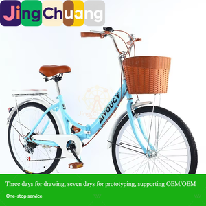 Scooter Ligero Retro de 24 Pulgadas para <span class=keywords><strong>Mujer</strong></span>, Plegable, con Altura Ajustable y Seis Velocidades, Suministro Directo de Fábrica - Product Image 1