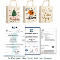 Sac en toile épaisse personnalisé pour Noël, en vrac, écologique, imprimé sur mesure, marque OEM