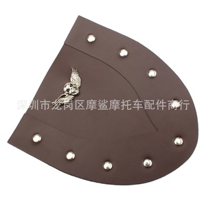 Guardabarros para Motocicleta Moshark, Diseño de Calavera y Águila en Cuero PU, Negro, Marrón, Amarillo, Rojo Vino, Cubierta de Guardabarros Delantero y Trasero - Product Image 3