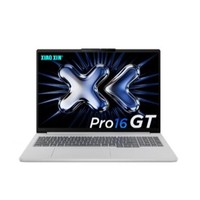 Per Lenovo Xiaoxin Pro16GT 2026 Ultra5 338H 32G 1T 2.8K OLED 120Hz AI 16 pollici 84Wh Laptop Notebook per Business e Apprendimento
