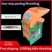 Petite machine électrique domestique entièrement automatique pour décortiquer et éplucher le maïs, capacité 25 kg, garantie 1 an, pas besoin d'éplucher les épis de maïs