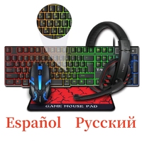 Clavier de jeu espagnol et russe, disposition ISO 100%, 104 touches, rétroéclairage, kit souris USB filaire T20