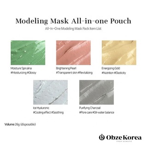 Máscara de modelado de oro de 24 quilates Premium con juego de cuencos y cepillos Etiqueta privada de cuidado de la piel Coreana de lujo - Product Image 6