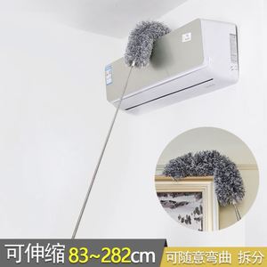 Plumeau créatif de style japonais en acier inoxydable avec manche télescopique, brosse à poussière lavable pour la maison, outil de nettoyage extensible - Product Image 2