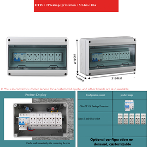 15way HT15 Leakage protection ammeter distribution box Customized products please contact customer service Distribution box - Product Image 4