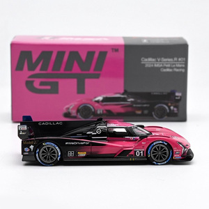 <span class=keywords><strong>MINIGT</strong></span> 1:64 # 01 2024 1010 Grandes décorations, voitures miniatures de haute qualité en alliage, pouvant rouler, modèles de voitures en alliage, ornements - Product Image 3