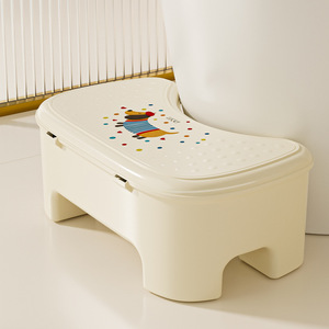 Multifunctional Storage Footstool Cream <b>Plastic</b> Toilet <b>Stool</b> For Kids Bathroom - Product Image 1
