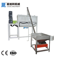 Mezclador Industrial Horizontal de Acero Inoxidable con Alimentador Eléctrico, Mezcladora Continua para Detergentes, Granos y Polvos