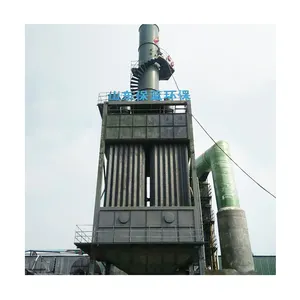 Professional Industrial Dust Removal/Wet Electrostatic Precipitator/WESP/Dust cleaner