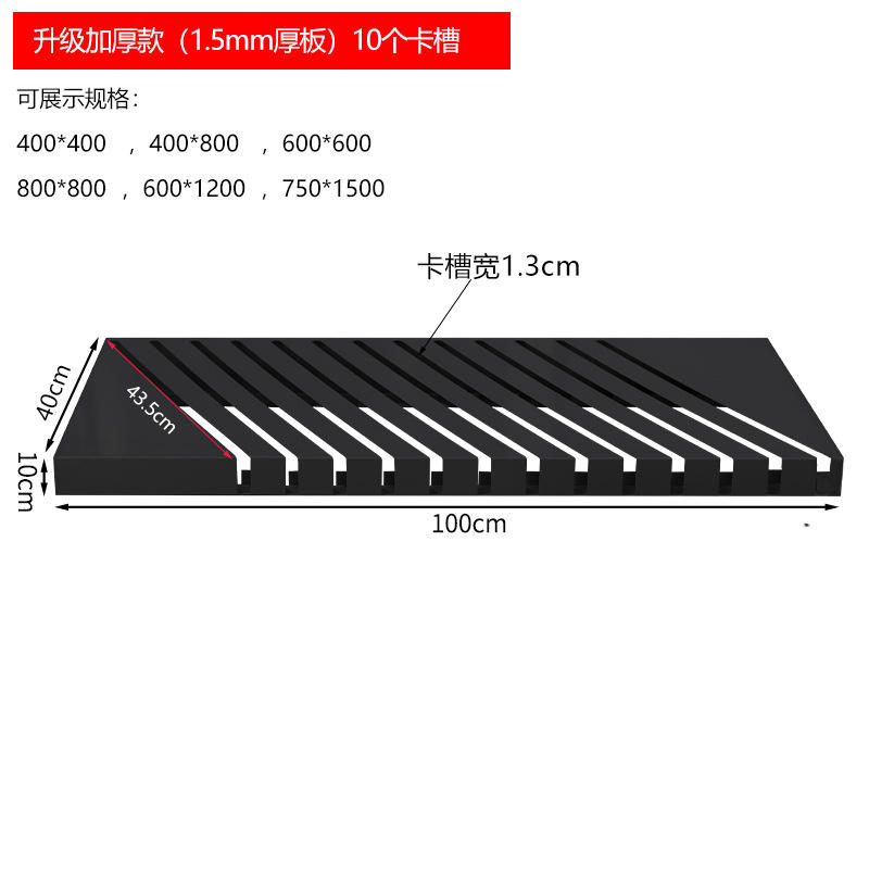 Black 100cm40cm reinforced thickened-13cm