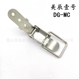 HFQ01-23/37 HFQ11-23/37 Stainless Steel Safety <b>Hook</b> Polished General Industry - Product Image 5
