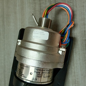 Honeywell Detector Detector detektor Gas mudah terbakar inframerah + kalibrasi - Product Image 4