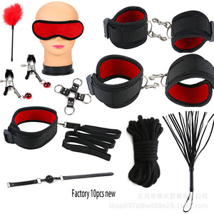 Factory direct sales of adult sex toys, 9-piece <b>set</b> of plush woven ribbon <b>bondage</b> <b>set</b>, SM alternative toys. - Product Image 3
