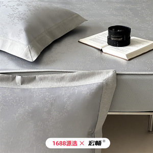 Hongchang Ice <b>Silk</b> Mat Set 1.5m 1.8m Summer Cooling Fitted <b>Sheet</b> Light Luxury Bedding - Product Image 4