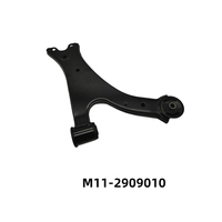 Venta al por mayor de piezas de automóviles Chery Tiggo QQ A1, accesorios Arrizo Tiggo QQ, piezas de repuesto para automóviles Yoki Orinoco Exceed Tiggo Chery