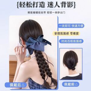 Blue Plaid Double <b>Braided</b> Ponytail With Bow Hair Clip Realistic Wig <b>Accessory</b> For Women - Product Image 4