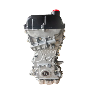 Bon <span class=keywords><strong>prix</strong></span>, moteur J24B 2,4 L pour <span class=keywords><strong>Suzuki</strong></span> Grand Vitara Kizashi <span class=keywords><strong>S</strong></span>-<span class=keywords><strong>Cross</strong></span> - Product Image 5