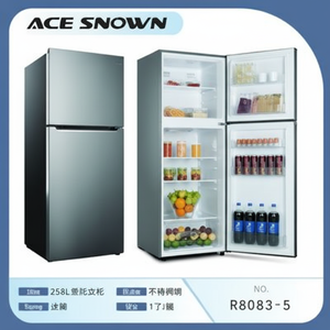 Refrigerador de cocina casero de dos puertas del proveedor al por mayor con almacenamiento espacioso - Product Image 1