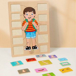 Jouet éducatif créatif sur les organes humains pour enfants, jouet de reconnaissance de la structure <span class=keywords><strong>du</strong></span> corps, puzzles en bois pour le corps - Product Image 3