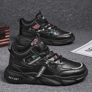 Nuove Sneakers Casual da Uomo di Tendenza con Suola Spessa e Traspirante, Scarpe alla Moda per Celebrità di Internet 39-44 - Product Image 2