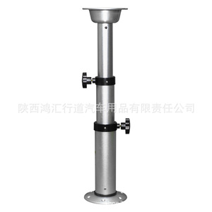 Mesa elevadora para autocaravana de aleación de aluminio de tres secciones con altura ajustable para accesorios interiores de autocaravanas - Product Image 2