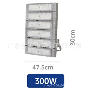 Projecteur LED 300W à puce COB, large faisceau, montage mural, haute luminosité, éclairage extérieur pour chantier - Product Image 4