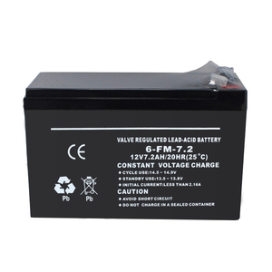 12V 7A Backup Battery for <strong>Access</strong> <strong>Controller</strong> - Product Image 1