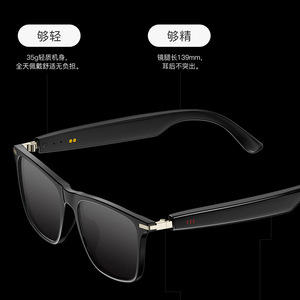 Smart Glasses Black IP68 Waterproof <b>Bluetooth</b> Calling With <b>Microphone</b> For Business And Sports Use - Product Image 2