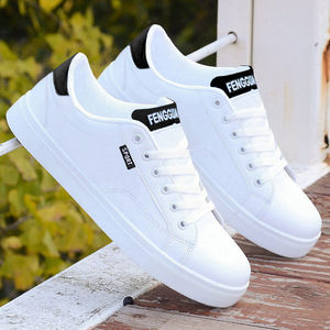 Zapatillas Blancas para Hombre - Nuevo Estilo 2025, Versión Coreana, Calzado Deportivo Moderno para Adolescentes, Uso Casual y Activo de Verano/Otoño, Genuinas - Product Image 2