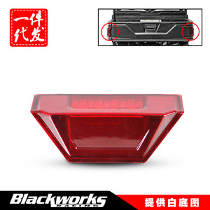 ไฟท้ายเบรกหลังโพลาริสสีแดง LED ตัวเรือนพลาสติก Mp-Sl007-R สวิตช์ควบคุมไฟออฟโรด - Product Image 5