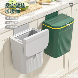 Poubelle murale intelligente rectangulaire grise, blanche, verte avec couvercle à bascule pour cuisine, salle de bain, usage domestique - Product Image 2