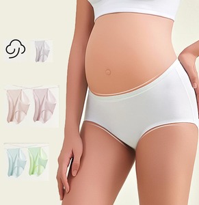 YIYI Mutande Premaman Senza Cuciture a Vita Alta Elasticizzate, Modellanti, Traspiranti, Sottili e Antiscivolo - Product Image 1