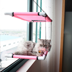 Hamaca para Gatos de Doble Capa con Succión, Rectangular Rosa, Elevada y Ajustable para Ventanas, Cama para Mascotas - Product Image 1