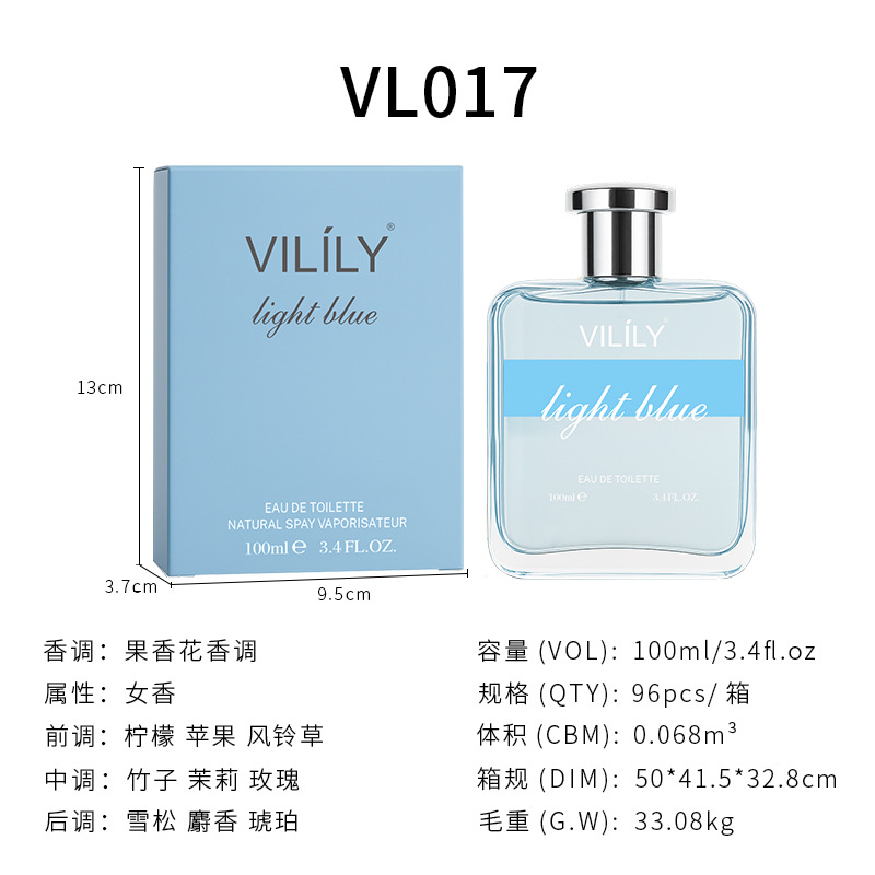 Shallow basket vl017