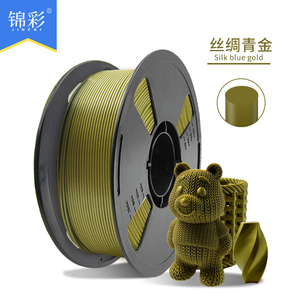 Jinccai 1KG PLA Silk Plus Multicolor 1.75mm, Filamento de Seda Extruido Compatible con Impresoras 3D, Material Plástico 100% Virgen con Bobina - Product Image 2