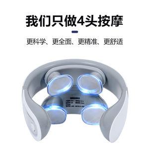 Masajeador de cuello con 4 cabezales de masaje, recargable por USB, terapia de golpeteo y palmaditas para el cuello, uso doméstico - Product Image 4