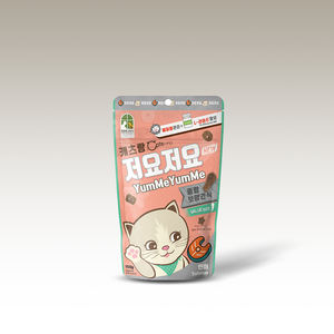 [CATSRANG] Délicieux friandises pour chats Yummy Yummy 60g 150g au thon, savoureuses, adaptées aux chats à poils longs, délicieuses, savoureuses, sans gluten, friandises d'entraînement, de confiance - Product Image 5