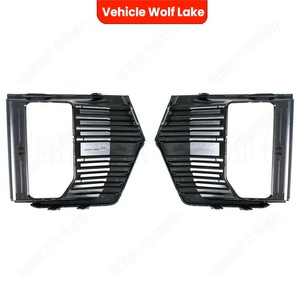 Gmc Yukon 2021 2022 2023 – Cadres de feux antibrouillard en ABS à clipser, côté droit et gauche, garniture de protection 84882376 84882375 - Product Image 3