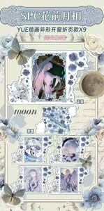Tarjetas Coleccionables de <span class=keywords><strong>Sakura</strong></span> <span class=keywords><strong>Card</strong></span> <span class=keywords><strong>Captor</strong></span> con Descuento al por Mayor - Product Image 4