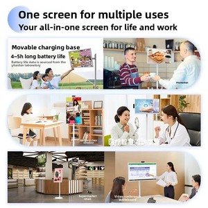 Écran mobile HD de 21,5 pouces, 1080P, tactile capacitif 10 points, caméra externe, support au sol pour intérieur, affichage sur toute la plateforme - Product Image 5