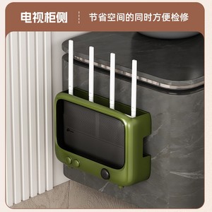 Doba Saddle Wall Mounted <b>Router</b> Storage <b>Box</b> Milk White Rectangle Plastic PP Design Patent 9245 - Product Image 3