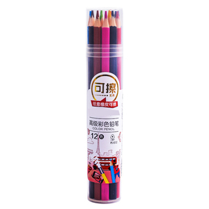 Best Quality 12 18 24 Color Wooden Pencil with Plastic <b>Box</b> Coloring Pencils for Kids Gift - Product Image 2