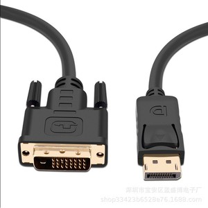 Câble adaptateur Dp vers Dvi, convertisseur Hdmi haute vitesse de 1.8m pour connexion d'affichage sur moniteur - Product Image 1