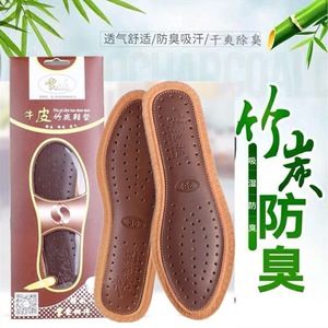36-45 - Product Image 1