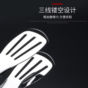 304 Stainless Steel Food Clip 29cm Hollowed Out Oil Draining Kitchen Tongs For Bread And Barbecue - Product Image 3