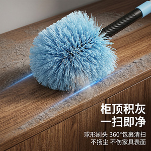Brosse à poussière télescopique extensible à poils doux pour le nettoyage domestique des meubles, adsorption électrostatique sûre - Product Image 4